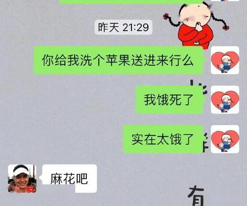 半夜饿了之后都能做出啥发狂事儿 看到最后一个我震惊了