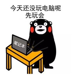 为什么你升职后,下属反而刻意疏远你 