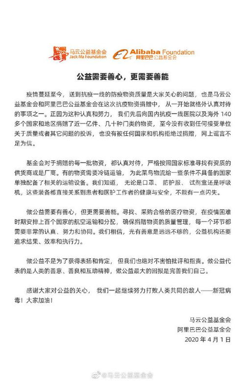 什么样的废品禁止回收 法律禁止回收的废品