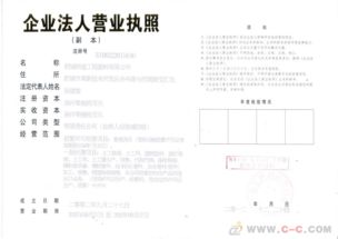 股票型基金可以像炒股一样炒吗