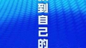 15.如何添加虚拟直播商品 抖影工厂影优尽优邀请码填什么 MWFBKCNY