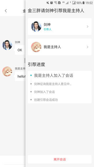 读者股票今天怎么变成DR读者了