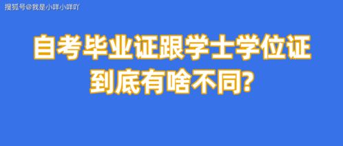 广州7月自考能顺利开考ma,2023年自考全国统一考试时间安排 什么时候开考？