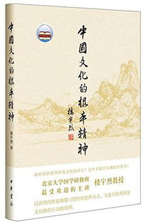 JN江南体育官方网站：设计类专业27个！开设动漫设计专业的专科招生院校有哪些？(图14)