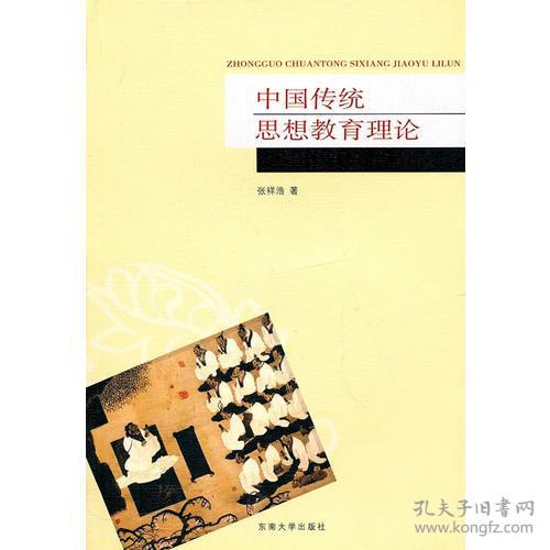 《我的前半生》藏4点销售技巧，掌握后你也能分分钟卖出奢侈品级女鞋，据说优秀销售员都会用这几招【JN SPORTS】(图2)