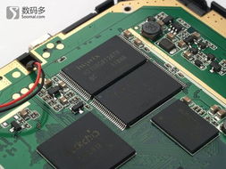 Hynix H27UBG8T2ATR 4GB是什么牌子的FLASH