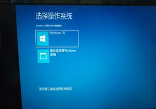 win10如何用键盘选择光标