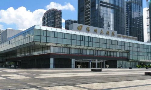 深圳大剧院公益演出免费预约入口在哪里 