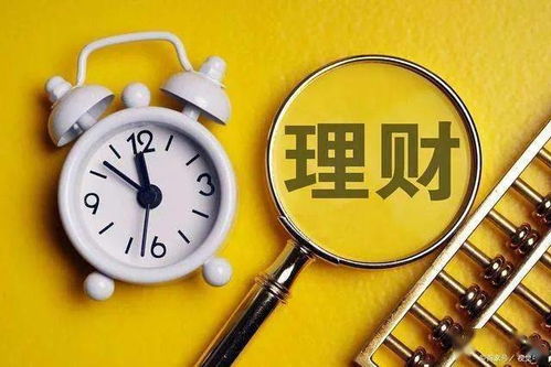 现在哪个银行的理财产品好一些 风险低一点的 想买大概30万的 存定期感觉利息太少