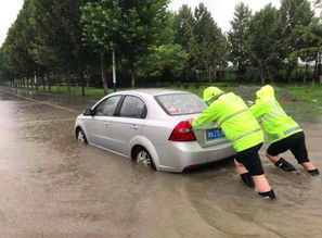 山东济宁出现特大暴雨