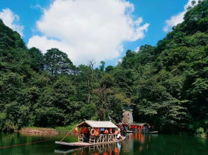 四川天台山旅游景区门票