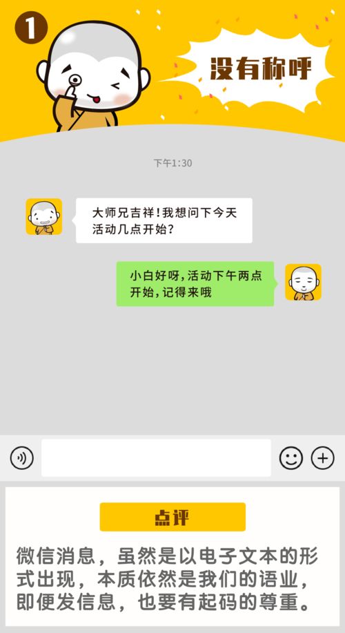 这些消息请撤回