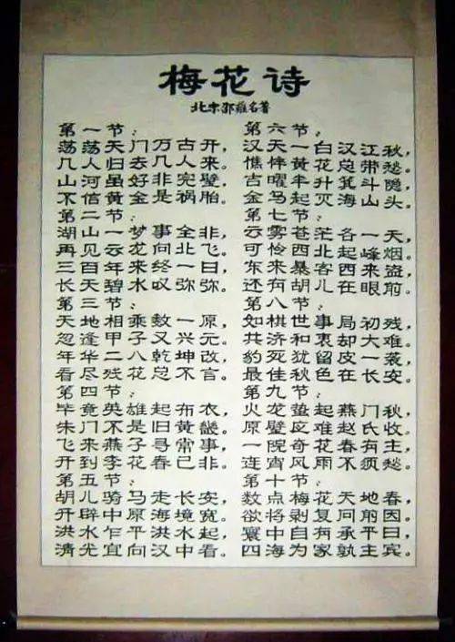 讥古代汉语解释词语;为时议所讥什么意思？