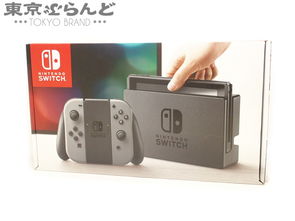 二手switch主机