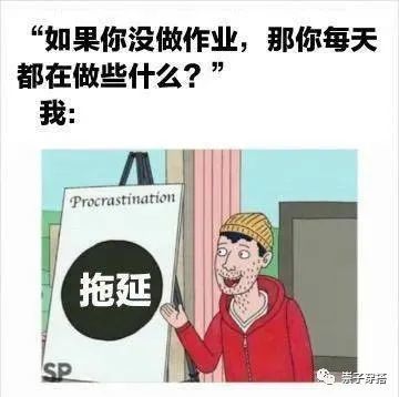 慢慢养成自己想要的穿搭,做好3个步骤