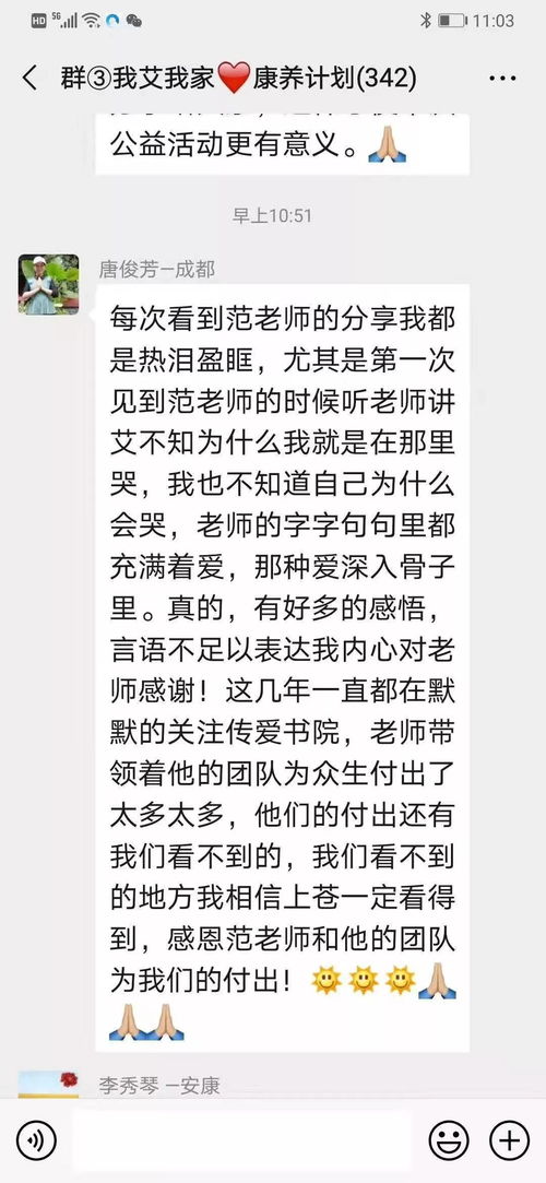 家有富贵的日位吉日（如何选择吉日？找准关键因素！）