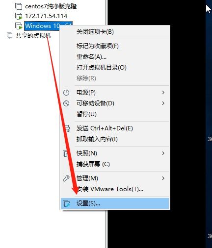 win10安装vmware15失败