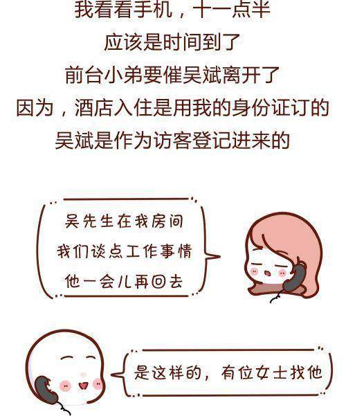 老公看我生孩子后,不在跟我过性生活,我被迫出轨 