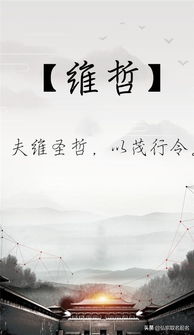 宝宝起名 霸气有寓意的好名字,百听不厌