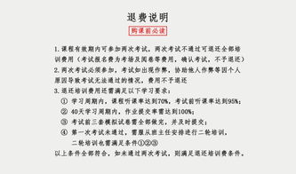 岩土人注意 人社部这本证书不考,可能要被工程行业抛弃 报名即将截止