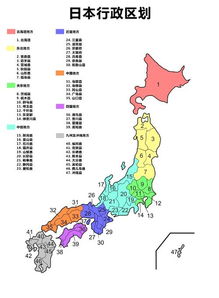 求高清日本古代令制国地图及都道府县地图 