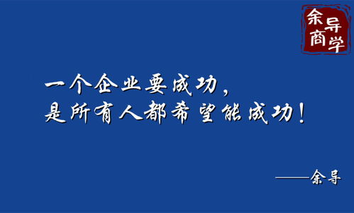 大部分人都是冲着赚钱,这就是为什么绞尽脑汁都赚不到钱的原因