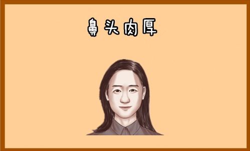 五种 好 女人相,婚前有人养,婚后有人疼,不愁吃穿乐呵呵 腾讯新闻 