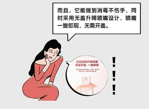 女朋友问的3个问题该如何回答