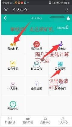 一个环球币多少钱,环球币提到环球钱包APP