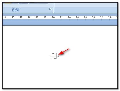 WORD里公式编辑器分数打完为什么显示不全 