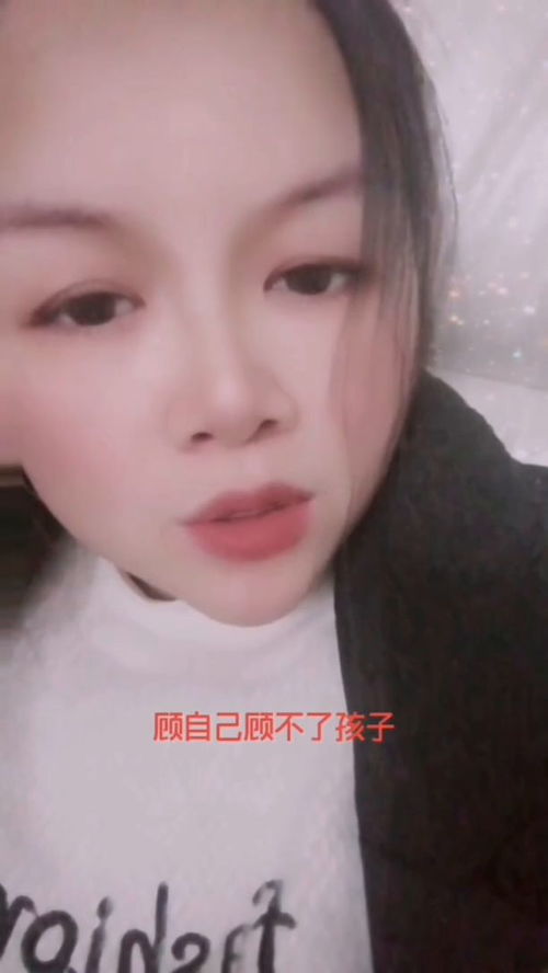 说出了女人结婚后的心酸 