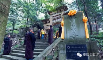 烧香祈福,新年到重庆这些寺庙许个愿 