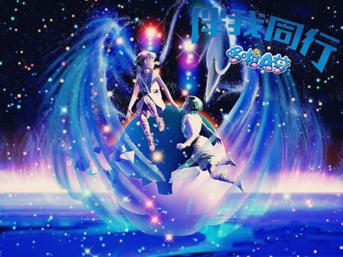 星座日 11月3日 ,射手烦恼,水瓶幸福,双鱼吃苦