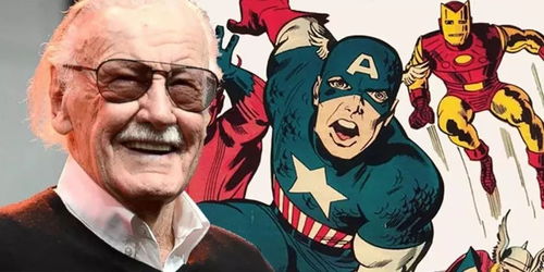 中国少了江湖,西方没了宇宙, 漫威之父 Stan Lee 我们在彩蛋的世界里再相遇