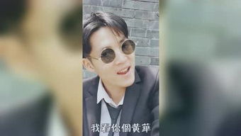 一个95年的男孩的个人频道 