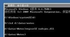 win10只能安装在gpt磁盘