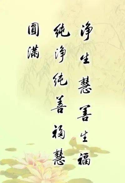 名言 关于美（中国古代有关美的名言？）