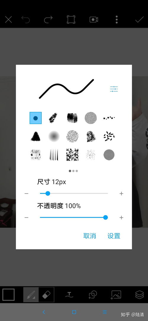 怎样在手机图片上随意写字,有哪些好用的app求推荐 