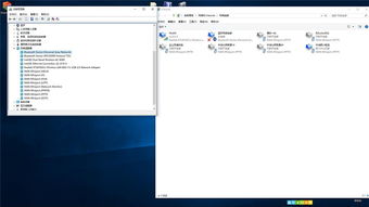win10无法显示网络适配器