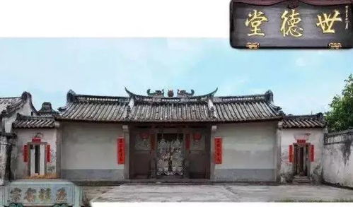 潮汕这个古村落惊现38座祠堂,叹为观止