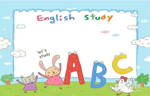 幼儿怎么学英语，幼儿学英语应该怎么教