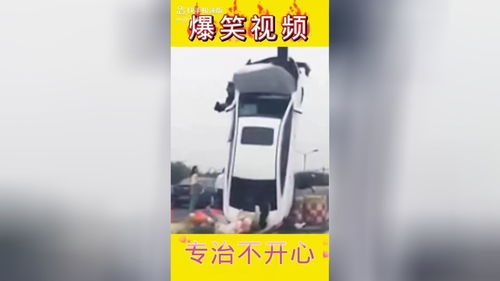 999999(上证指数999999是什么来的)