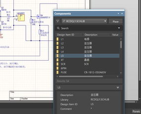 Altium Designer 6为什么不能添加自己的库