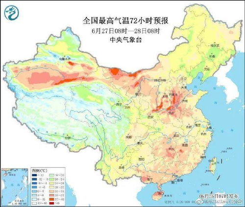 刚刚 天津发布大风蓝色预警 未来三天,华北地区将迎中到大雨 雷暴大风 冰雹 更可怕的是