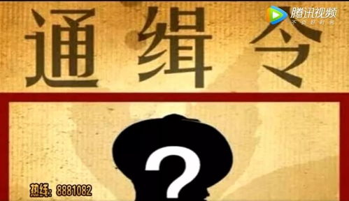 赤峰市消协征集2019年度消费维权难点