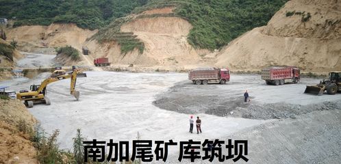 什么是矿山剥离(矿山剥离是什么意思)