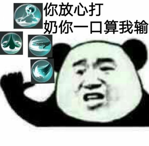 云在江湖月在天