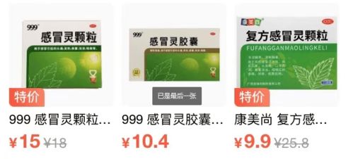 一个资深穷人整理的100条省钱冷知识 不看血亏