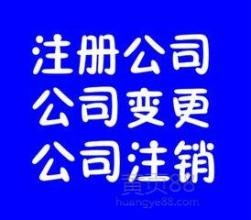 深圳前海沃土资产管理有限公司怎么样？