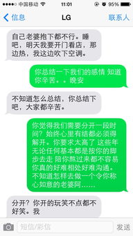 你们都是怎么给老公要的，宝妈你们都是怎么给老公要的